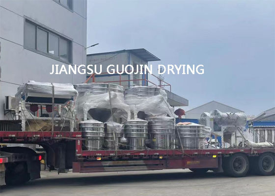 5-325 máquina el 1.5M Diameter de Mesh Rotary Vibrating Shaker Sieve