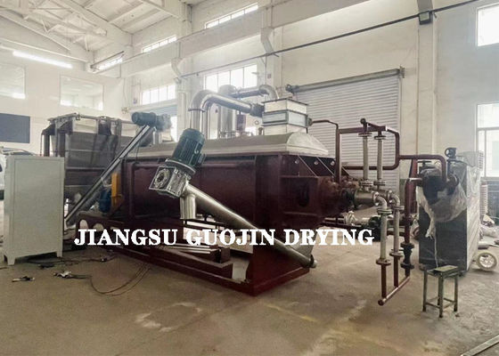 Máquina de secado al vacío KJG-20 Rango de temperatura 120-150C Tiempo de secado de 10 minutos