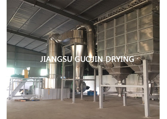 Máquina de secado por aire caliente personalizada de 800 kg/h Capacidad para diversas industrias
