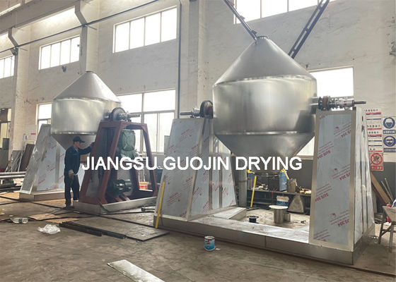 Máquina de secado industrial de vacío doble cónico con voltaje ajustable