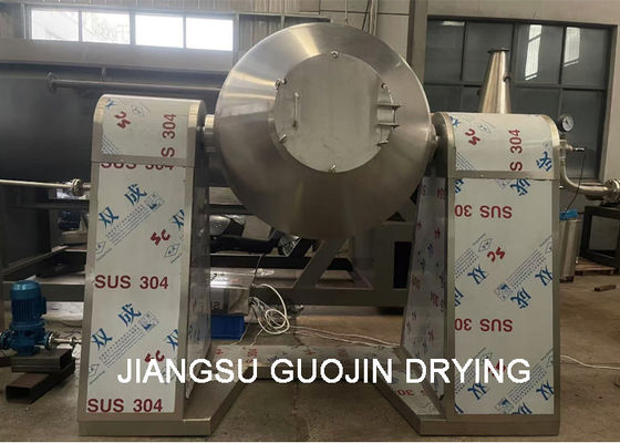 Máquina de secado al vacío de volumen interno de 500L Sistema de control de botones de acero inoxidable 304
