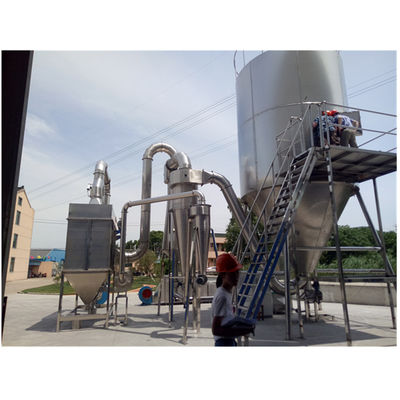 Secador centrífugo de la clara de huevo/del café/de leche en polvo del aire caliente