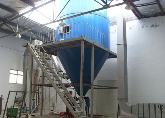 Secadora automática industrial de leche de la calefacción de vapor