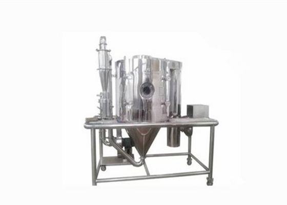Secador de espray industrial del LPG de la velocidad centrífuga pequeño