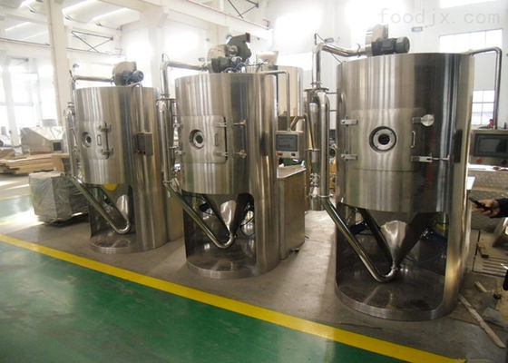 Secador de espray de calefacción eléctrico del laboratorio de LPG-5 Centrifuga