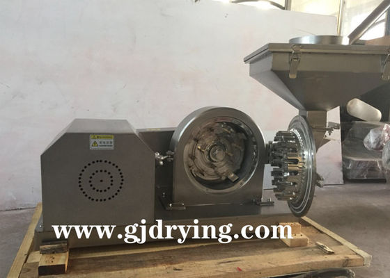 pulverizador universal 4200r/min para la industria de la medicina