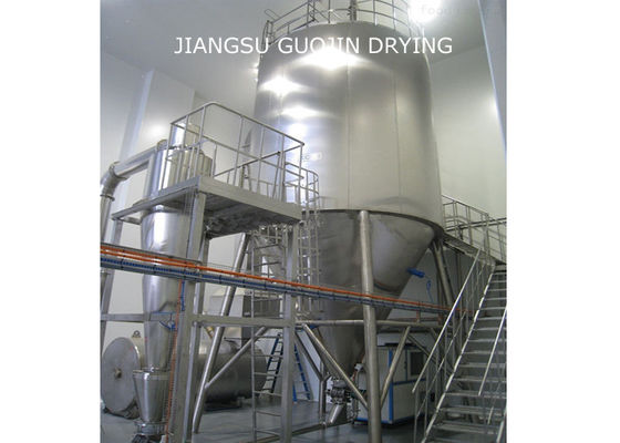 secador de espray de Centrfugal del producto alimenticio de la evaporación del agua 150kg/h