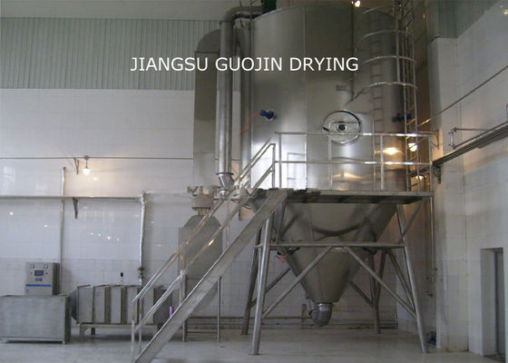 secador de espray de Centrfugal del producto alimenticio de la evaporación del agua 150kg/h