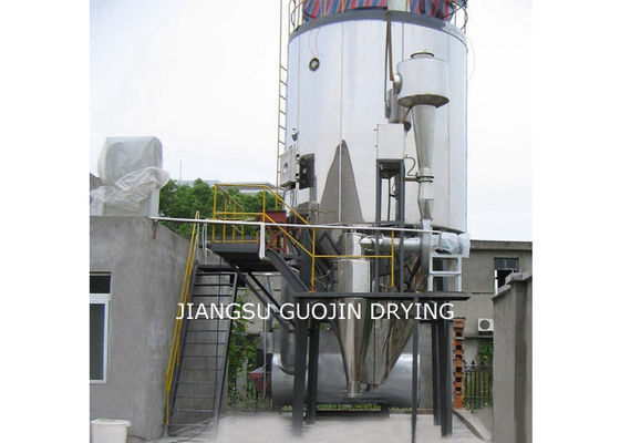secador de espray de acero inoxidable 5kg/h 9KW para la industria de Pharma