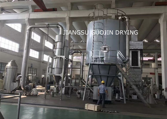 Secador de espray del control de la pantalla táctil del PLC de la industria química 25kg/h