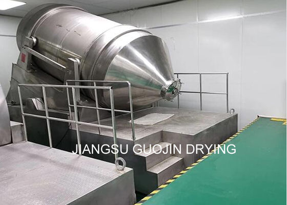 vaso bidimensional Mixer del polvo del movimiento 1000L