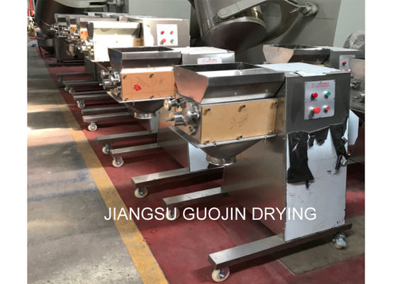 máquina oscilante del granulador de 65rpm 300kg/h para la bebida inmediata del gránulo