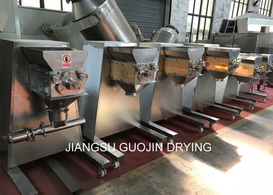 máquina oscilante del granulador de 65rpm 300kg/h para la bebida inmediata del gránulo