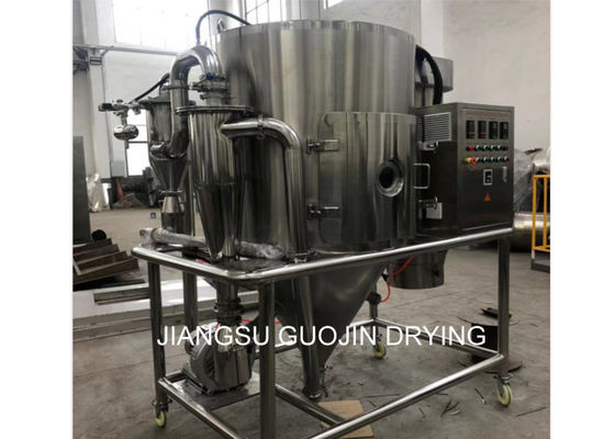 Transformación de los alimentos de Mini Centrifugal Spray Dryer For del laboratorio de la pequeña escala LPG-5