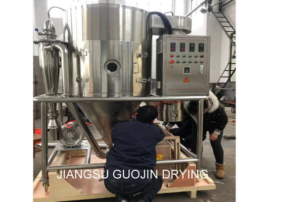 Transformación de los alimentos de Mini Centrifugal Spray Dryer For del laboratorio de la pequeña escala LPG-5