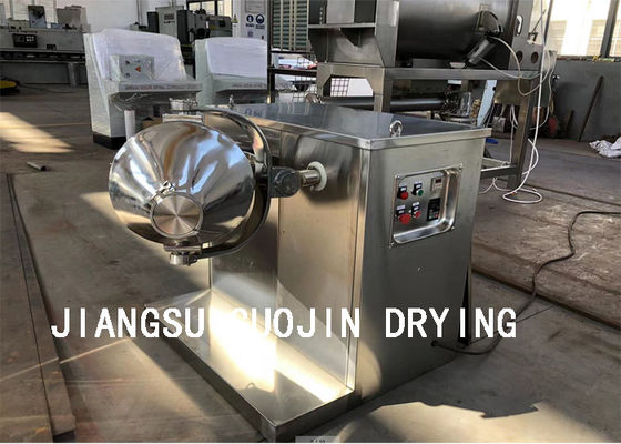 Poder tridimensional del mezclador 1.1KW del producto alimenticio de THDW-50L