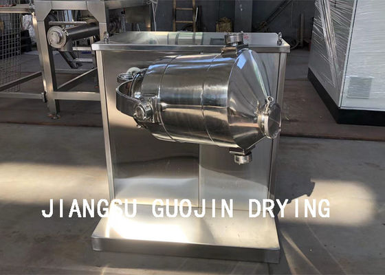 Los movimientos tridimensionales de THDW-50L pulverizan el mezclador para el polvo del café