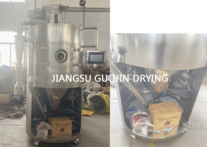 LPG-5 Laboratorio pequeño secador de pulverización con un diámetro de disco de pulverización de 50 mm para un secado eficiente