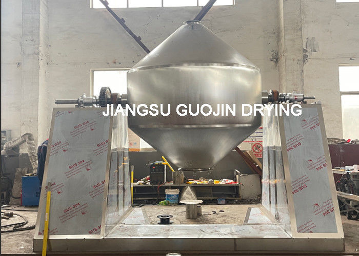 Máquina de secado industrial de vacío doble cónico con voltaje ajustable