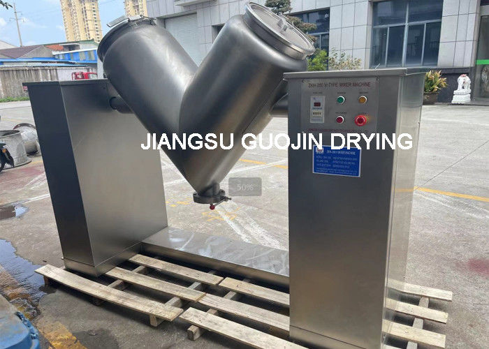 Máquina de mezcla industrial de tipo V de 200L 5KW Potencia 10r/min Rotación del husillo